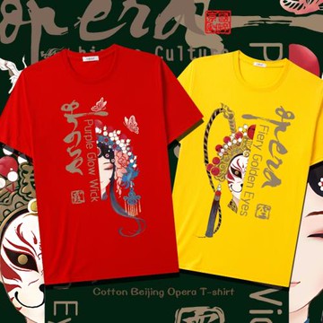中國風京劇臉譜T恤女民族風純棉短袖復古情侶短袖大話西游同款潮T