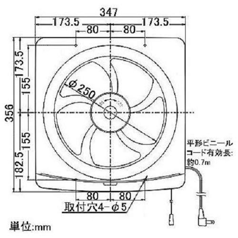 高須産業 一般換気扇25cm FTD-250 | LINEショッピング