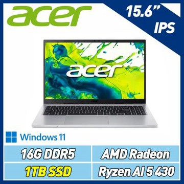 ACER 宏碁 Aspire Lite AL15-66P-R9N2 15.6吋輕薄特仕筆電(Ryzen AI 5 430/16G/1TB SSD/Win11)