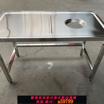 【廠家直銷 可打統編】不銹鋼商用收殘臺殘食殘渣食堂食臺廚房餐廳垃圾回收餐車餐具泔水