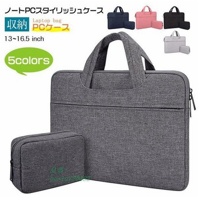 パソコン バッグの通販 78 490件の検索結果 Lineショッピング