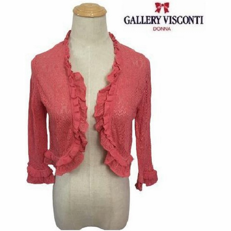 ボレロ ギャラリービスコンティ かわいいカーディガン ピンク M ビスコンティ2 大人かわいい服 通販 Lineポイント最大0 5 Get Lineショッピング