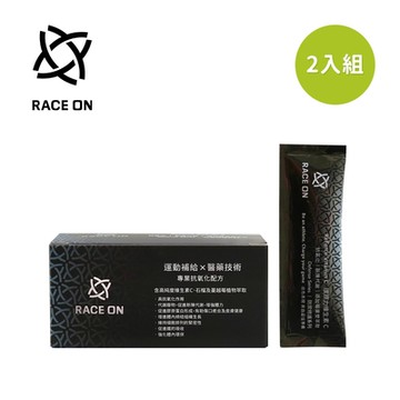 Race on 環原力莓果C恢復飲14包/盒 2入組