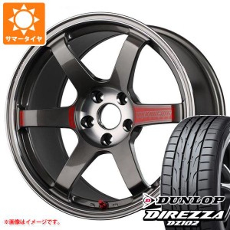 2020年製　ダンロップ　DIREZZA　DZ102 225/45R18 4本