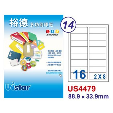 裕德Unistar多功能電腦標籤/U4479-1000/16格/1000張/箱