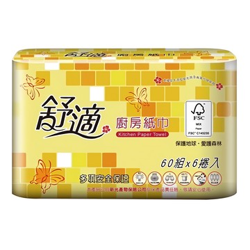 舒適 廚房紙巾  6捲  1包