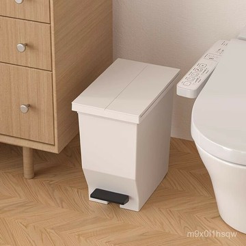 免運 廚房垃圾桶家用客廳臥室厠所衛生間大容量腳踏幹濕分離分類垃圾桶 垃圾筒 大容量垃圾桶 掀蓋垃圾桶 垃圾筒 迴收桶