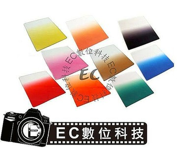 【EC數位】特效鏡 漸變鏡 方形漸層濾鏡 咖啡 綠 灰 藍 橙 粉紅 紫 紅 日落 茶 黃