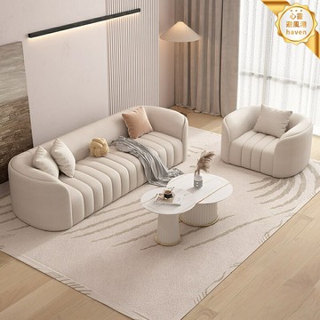 【奶油風網紅款】沙發 直排沙發 一字型沙發 小戶型沙發 客廳沙發 北歐沙發 羊羔絨面料 高回彈海綿 可拆洗設計 美容院接待休息區