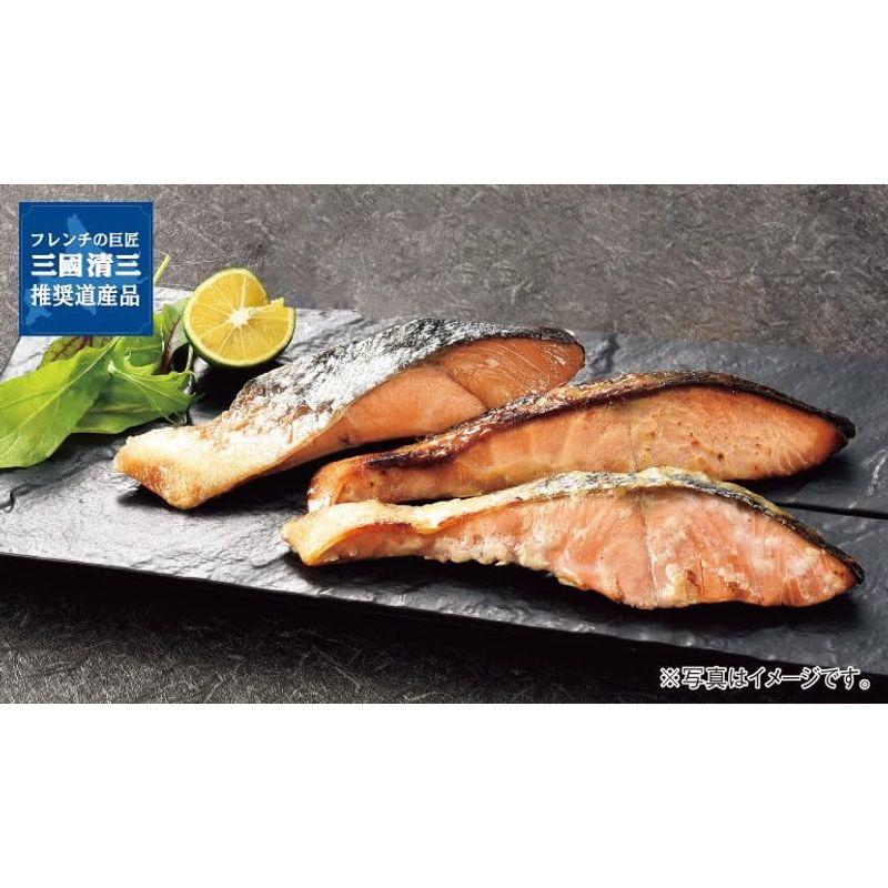 三國シェフ推奨 漁吉丸の銀聖焼魚ギフト MGY-S