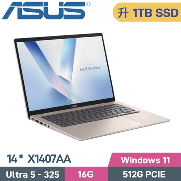 ASUS VivoBook 14 X1407AA-0041D325(U5-325/16G/1TB SSD/W11/14)特仕
