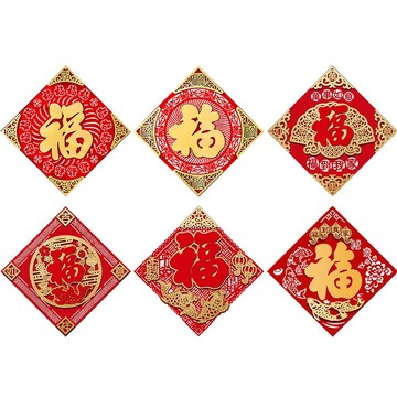 大門佈置春聯 福字春聯 方形大春聯 新春春聯 立體春聯 福到門貼 店面佈置 居家裝飾 農曆年 過年