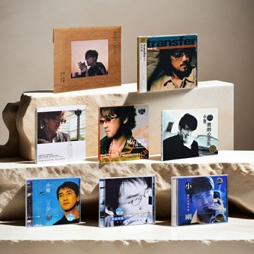 原裝正版 周傳雄 小剛經典專輯 車載音樂歌曲碟片CD唱片 周邊