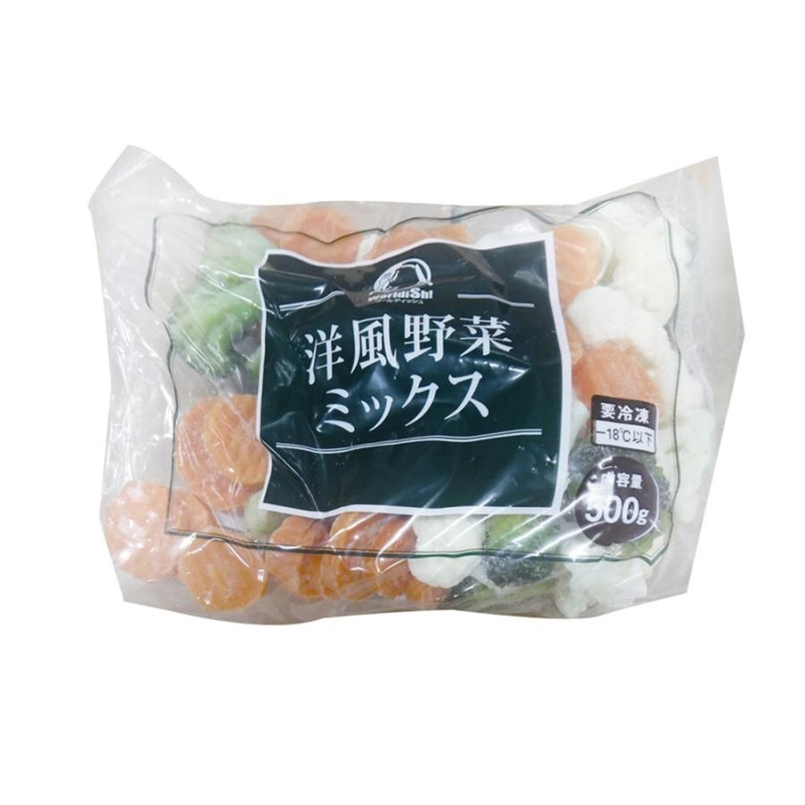 冷凍食品 業務用 洋風野菜ミックス 500g 108203 ブロッコリー カリフラワー 人参