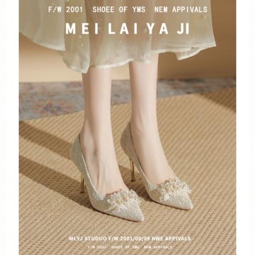 意美絲花朵蕾絲大碼訂婚高跟鞋女尖頭細跟單鞋金色絕美婚鞋新娘鞋