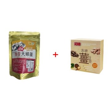 【1+1抗漲配】「暖香脆咬組」有幾園黑糖薑母茶暖暖7盒+維盛發獨創海苔天婦羅熱銷組