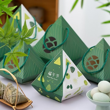【台灣出貨】2026新款端午節錐形粽子手提盒粽子禮品盒創意簡約包裝紙盒 錐形粽子手提盒 禮品盒 包裝盒