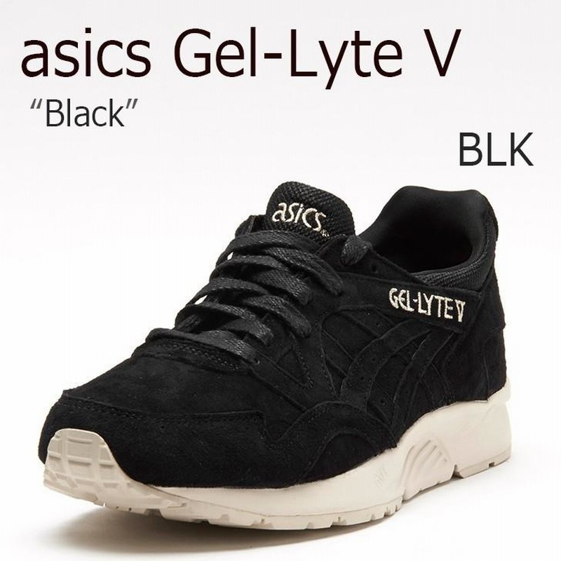 asics tiger アシックスタイガー Gel-Lyte 5 SUEDE Pack Black