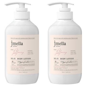 jmella 花園舞會香氛身體乳液 No.01 Blooming Peony  500ml  2瓶