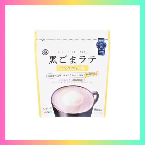 九鬼産業 九鬼黒ごまラテノンスウィート 100g ×6袋