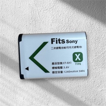 【中壢-水世界】台灣世訊 Digital Power 電池 SONY BX1 鋰電池 充電電池
