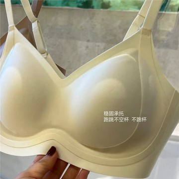 2026年春夏文胸女無鋼圈聚攏收副乳細帶美背舒適不跑杯內衣