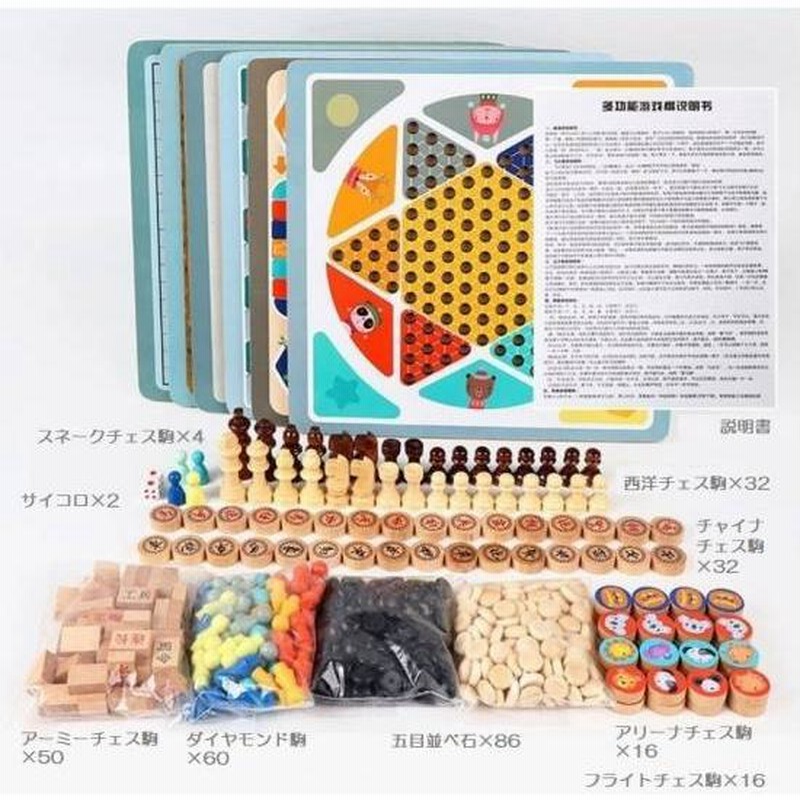 2021人気No.1の わくわくすいぞくかん すごろく 双六 スゴロク ボードゲーム オモチャ 誕生日プレゼント 子供 おもちゃ 男の子 女の子 小学生498円 