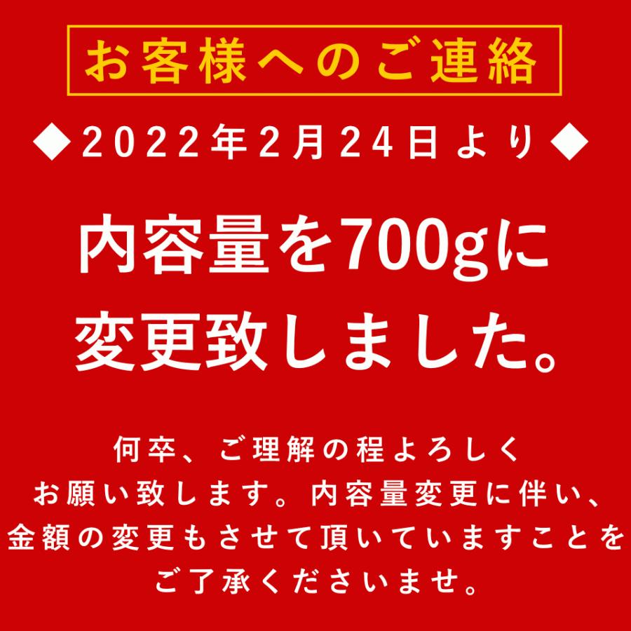 ドライフルーツ ドライ デーツ 700g 種なし 無添加 砂糖不使用 ノンオイル おつまみ ギフト