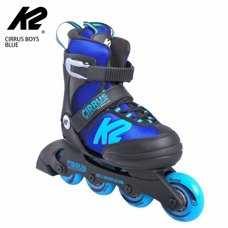 ローラースキー ROSSIGNOL ロシニョール スキー板 2026 SUPER VIRAGE VIII TECH