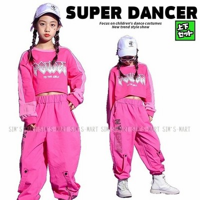 ダンス衣装 キッズ セットアップ ガールズ ヒップホップ ファッション ヘソ出しトップス パンツ 派手 ダンス衣装 K Pop 韓国 青 白 通販 Lineポイント最大get Lineショッピング
