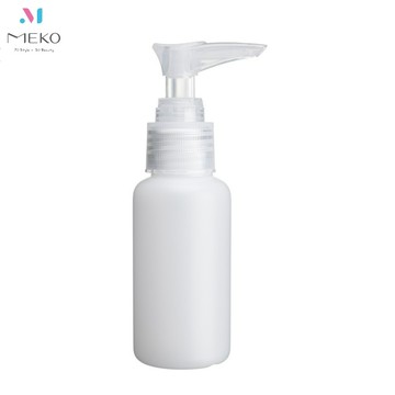 HDPE 2號啞光分裝一般押瓶(100ml) L9484 /乳液分裝瓶 【官方旗艦館】