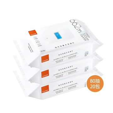 日本 Combi - 海洋深層水嬰兒柔濕巾/濕紙巾80抽箱購(厚)-20包