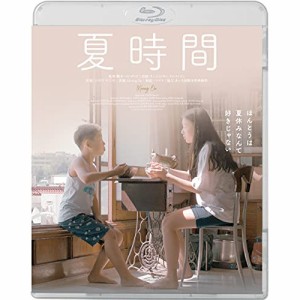 キングレコード 夏時間 Blu-ray