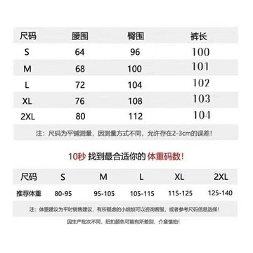 窄版牛仔褲女 韓版褲子 牛仔褲女 女生牛仔長褲 寬鬆大尺碼牛仔褲 寬褲 直筒褲 高腰闊腿褲 顯瘦直筒褲 梨形拖地褲 褲子