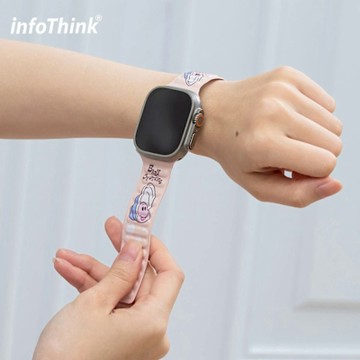InfoThink 小牡蠣系列for Apple Watch 磁吸錶帶(兩款任選)
