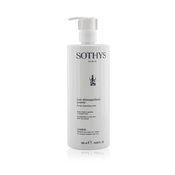 思蒂 Sothys - 純淨潔面乳 - 適合混合性至油性皮膚，含鳶尾花提取物 (美容院裝)