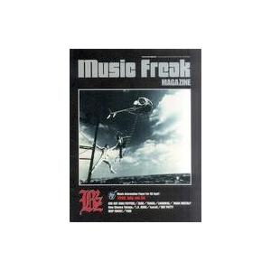 中古音楽雑誌 music Freak magazine 1999年7月号 VOL.056