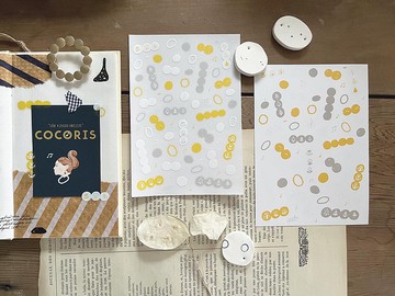 圓的節奏 - 割型貼紙