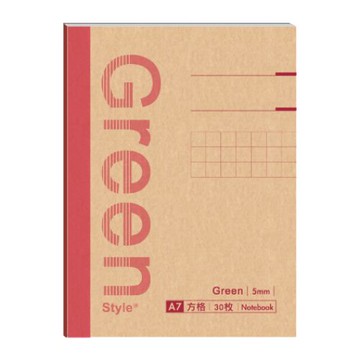 蝦皮隔日到貨 Green Style A7 方格定頁手冊-紅 墊腳石購物網
