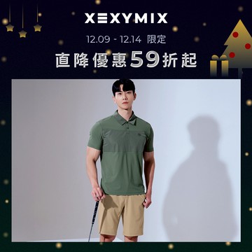 XEXYMIX Men's 舒適彈力口袋短褲 XMK2PS1202 共3色 運動短褲  拉鍊收納 彈力舒適 PS1202