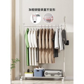 晾衣架落地臥室移動簡易衣架家用架子掛衣服陽臺曬衣桿小型掛衣架