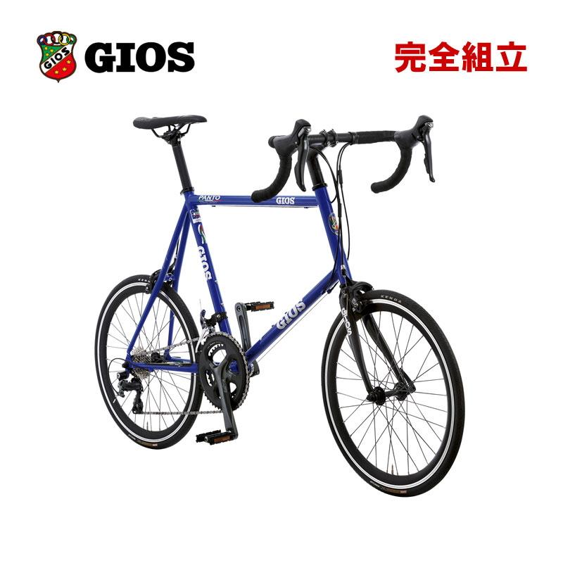 GIOS ジオス 2023年モデル PANTO TIAGRA パント ティアグラ ミニベロ