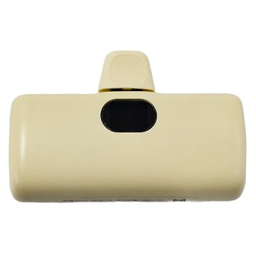 MCK 科技 ILIFE素面款直插式行動電源 type-C 5000mah  MCK-MPB001  黃色