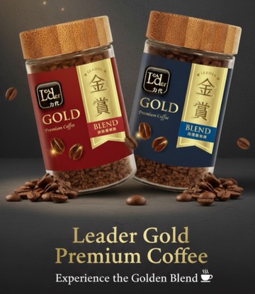 【力代】金賞即溶黑咖啡 黑咖啡 三代即溶 冷凍乾燥 400次咖啡 無糖咖啡