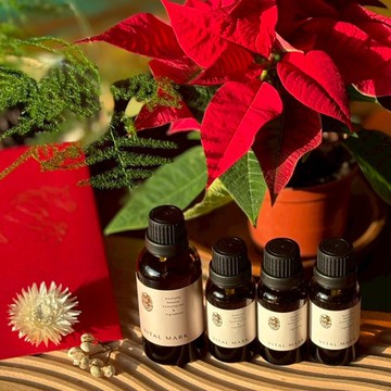 2026香氣滿福寶 | 身心滿芬系列【康健好理油】新年福袋 禮物