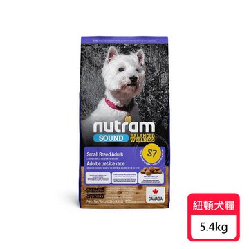 Nutram 紐頓 S7 無穀均衡健康系列小型犬飼料 5.4kg
