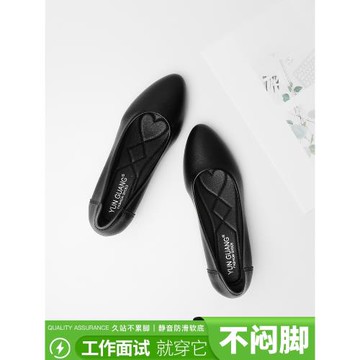 工作鞋久站不累腳靜音單鞋空姐面試高跟鞋女舒適軟底職業黑色皮鞋