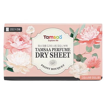 Tamsaa 衣物柔軟香氛烘衣片 Peony Bouquet  130張  1盒