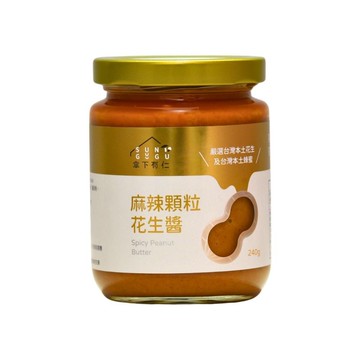 麻辣顆粒花生醬240g