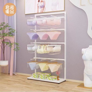 內衣收納架 服裝店收納架 展示架 貨架 文胸睡衣襪子陳列架柜子展示柜內衣內褲貨架子服裝展示架店鋪靠墻
